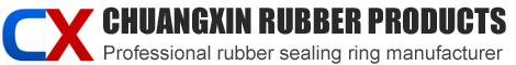 Dongguan Chuangxin Rubber Products Co., Ltd.